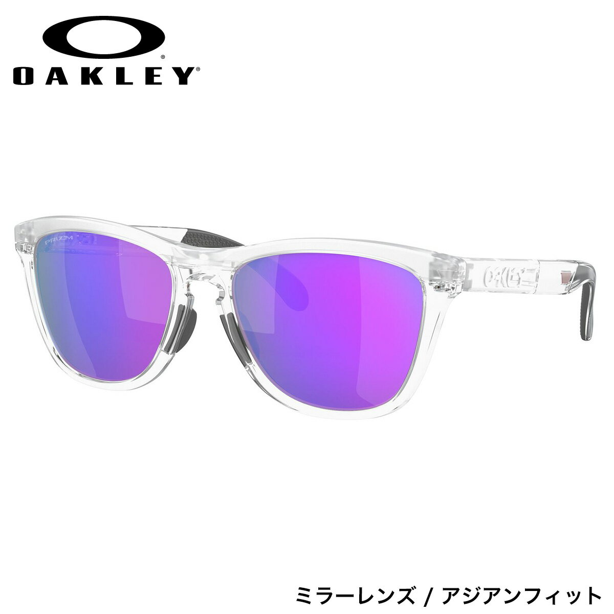 楽天市場】oakley frogskins clear asiaの通販 楽天市場】oakley frogskins clear asiaの通販