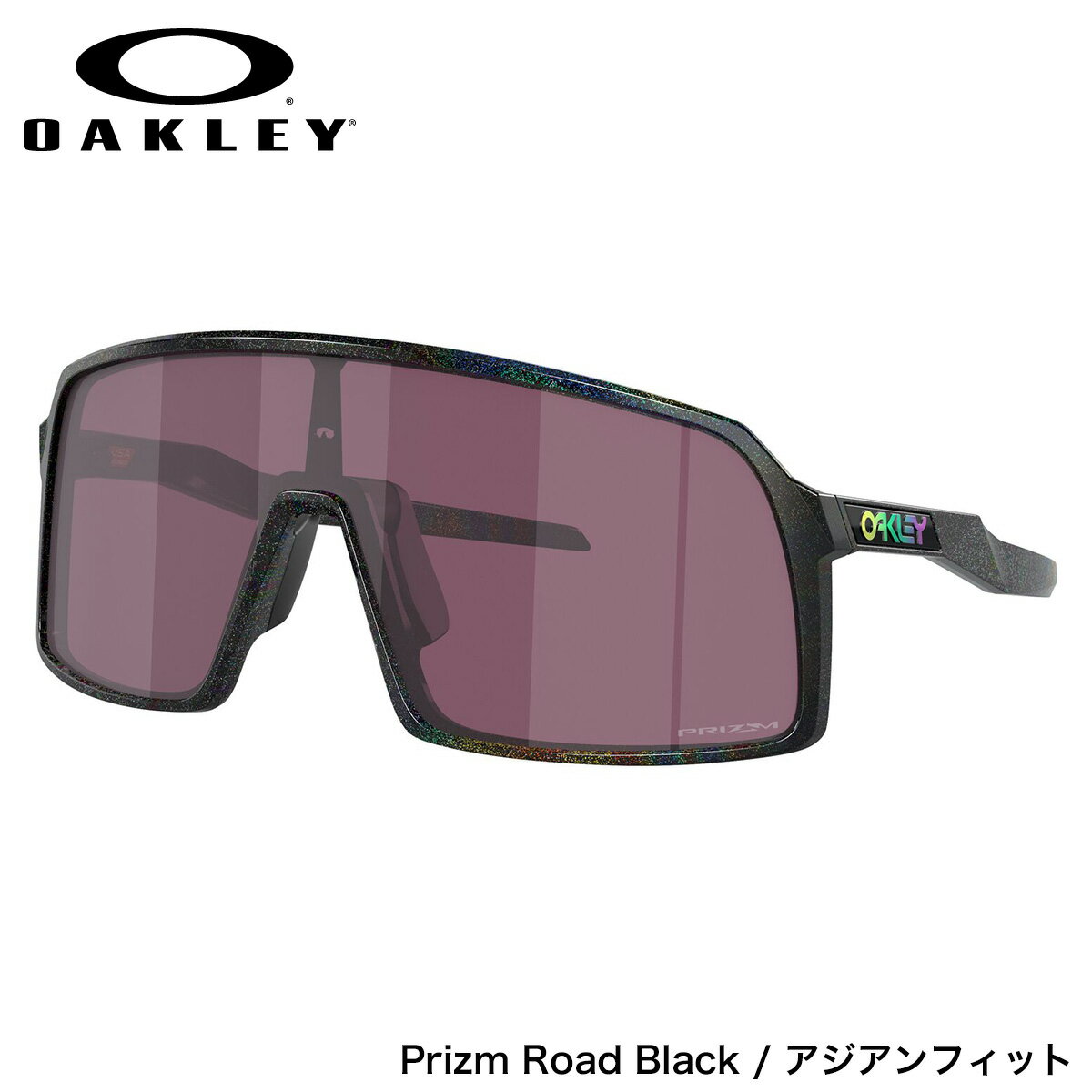 オークリー OO9406A-43-37 サングラス OAKLEY SUTRO スートロ プリズム Dark Galax/Prizm Road Black CYCLE THE GALAXY COLLECTION スポーツ サイクリング 自転車 メンズ レディース