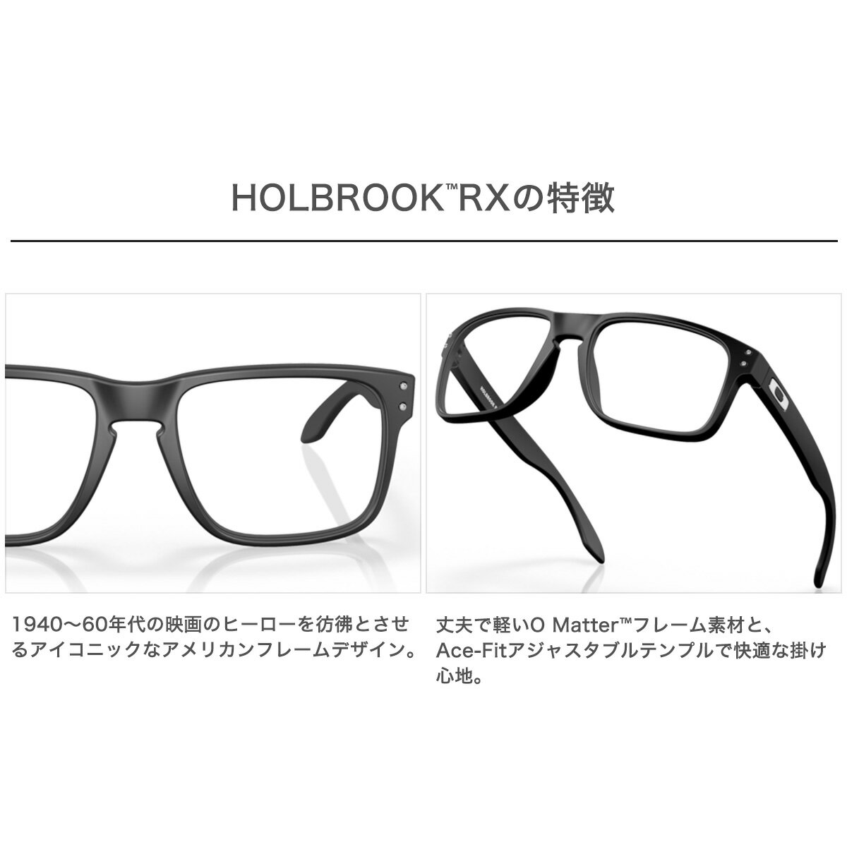 楽天市場】オークリー OX8100F-01-58 メガネ OAKLEY 楽天市場】オークリー OX8100F-01-58 メガネ OAKLEY