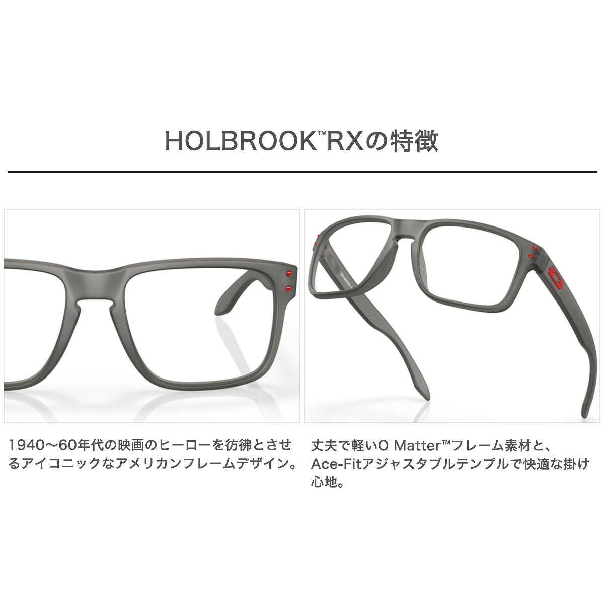 楽天市場】オークリー OX8100F-02-56 メガネ OAKLEY ホルブルックRX