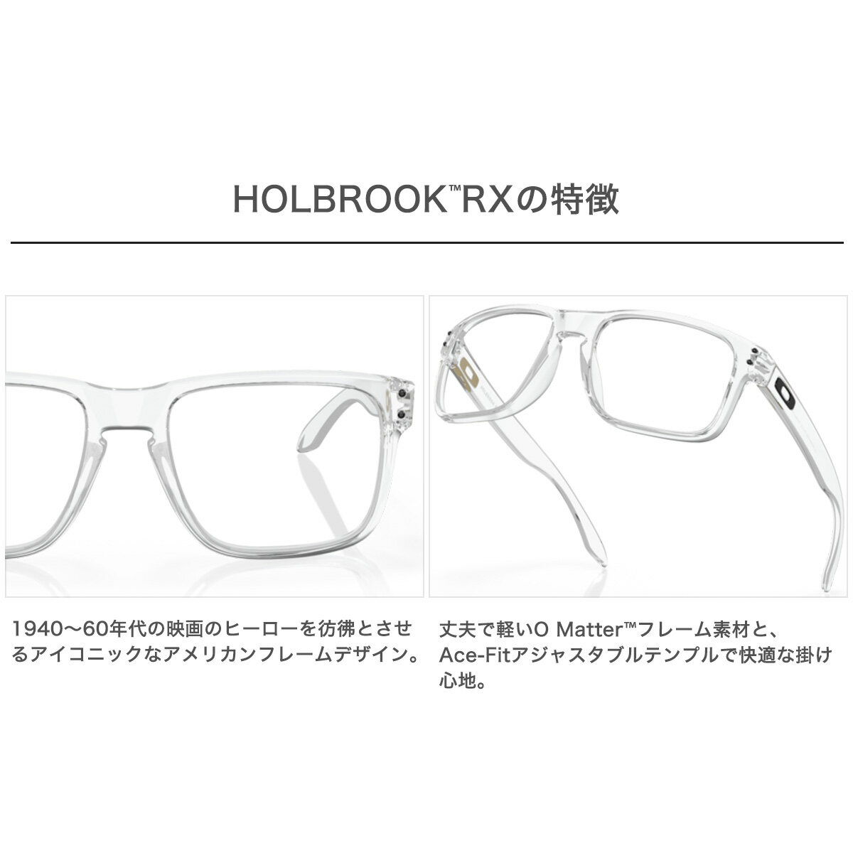 楽天市場】オークリー OX8100F-03-56 メガネ OAKLEY 楽天市場】オークリー OX8100F-03-56 メガネ OAKLEY
