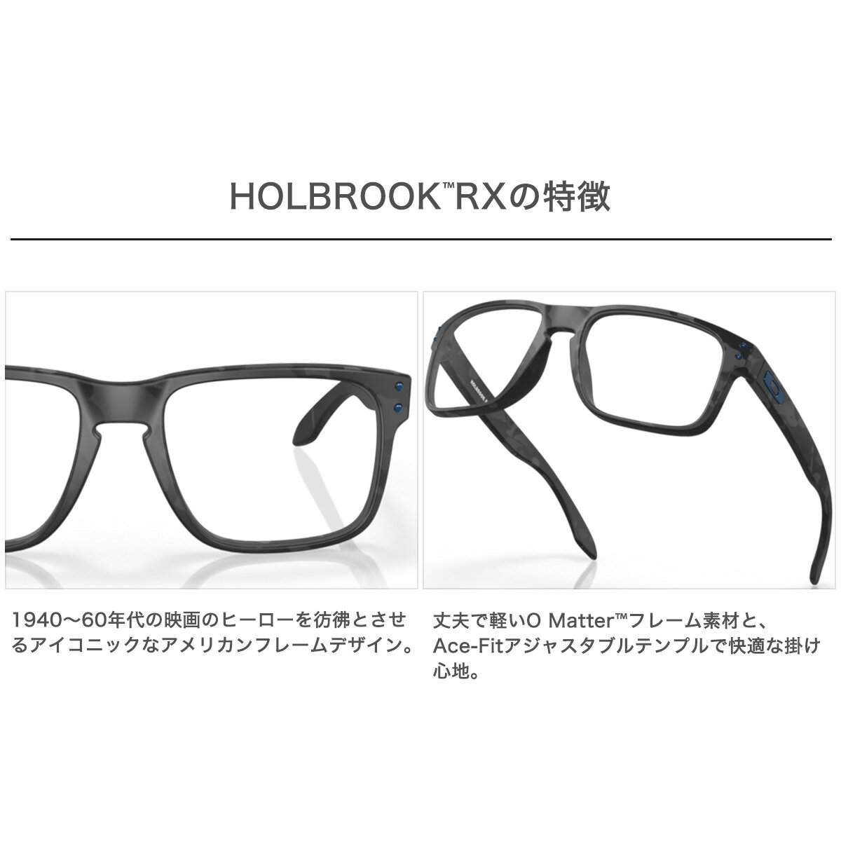 楽天市場】オークリー OX8100F-04-58 メガネ OAKLEY 楽天市場】オークリー OX8100F-04-58 メガネ OAKLEY