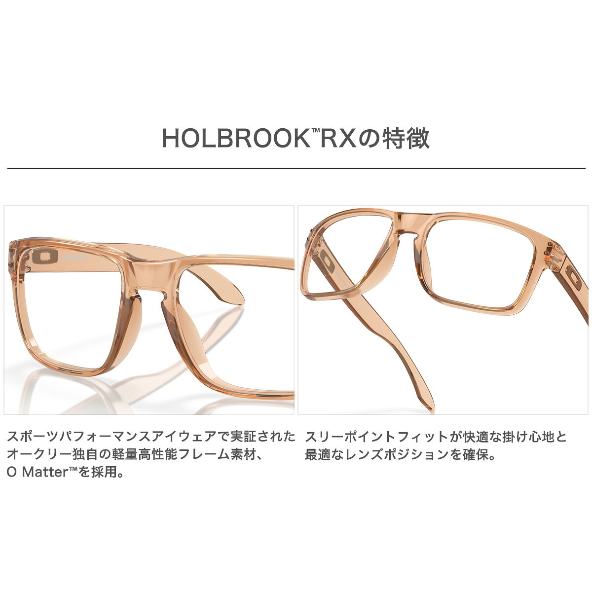 楽天市場】オークリー OX8156-14-56 メガネ OAKLEY ホルブルックアール