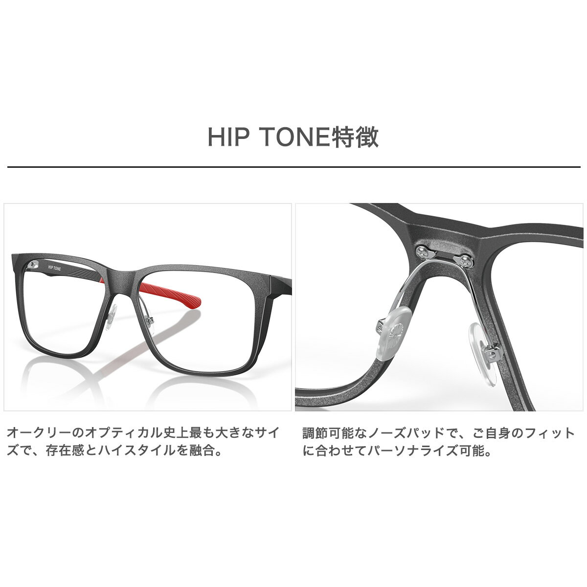 楽天市場】オークリー OX8182-04-60 メガネ OAKLEY ヒップトーン 楽天市場】オークリー OX8182-04-60 メガネ OAKLEY ヒップトーン
