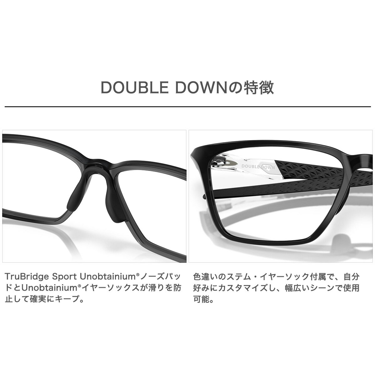 楽天市場】オークリー OX8188D-04-58 メガネ OAKLEY ダブルダウン