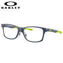 オークリー OY8025D-03-52 キッズ メガネ OAKLEY キックオーバー KICK OVER Satin Universe Blue スポーツ 子ども 子供 キッズ ジュニア メンズ レディース