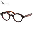オールドフォーカルズ Architect 002 46 メガネ OLD FOCALS アーキテクト ビンテージ アメリカ ハバナ べっ甲 made in USA...