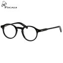 オールドフォーカルズ Founder 001 46 メガネ OLD FOCALS ファウンダー 丸メガネ ビンテージ アメリカ 黒縁 くろぶち made in ...