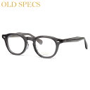 オールドスペックス OS-4032 7 46 メガネ OLD SPECS 日本製 MADE IN JAPAN 鯖江 メンズ レディース