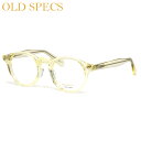 オールドスペックス OS-4033 4 46 メガネ OLD SPECS 日本製 MADE IN JAPAN 鯖江 メンズ レディース