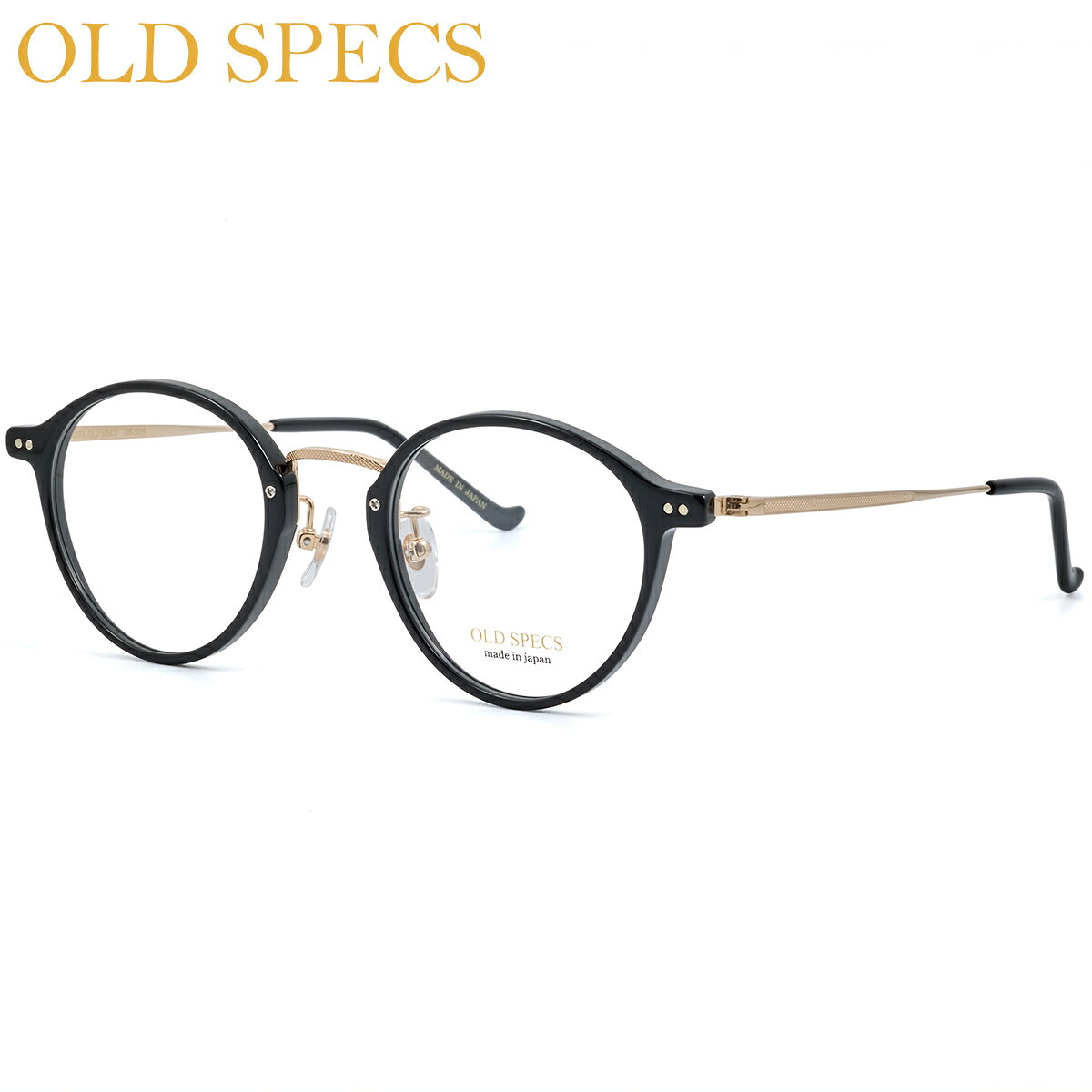 オールドスペックス OS-5039 1 47 メガネ OLD SPECS 日本製 MADE IN JAPAN 鯖江 メンズ レディース