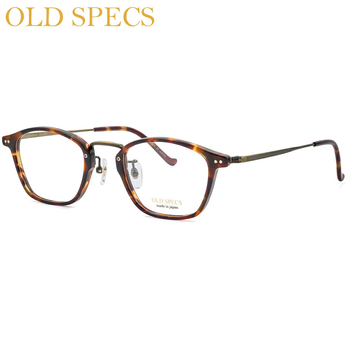 オールドスペックス OS-5040 2 48 メガネ OLD SPECS 日本製 MADE IN JAPAN 鯖江 べっ甲 メンズ レディース