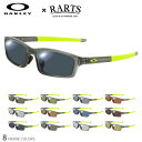 オークリー 偏光 サングラス OAKLEY×RARTS OX8041 アーツ フレーム8色 レンズ12色 CROSSLINK PITCH クロスリンクピッチ アジアフィット 偏光レンズ 偏光サングラス スポーツ ドライブ 釣り ゴルフ 眼精疲労予防 ストレス軽減 乱反射 UVカット IRカット 送料無料 OS