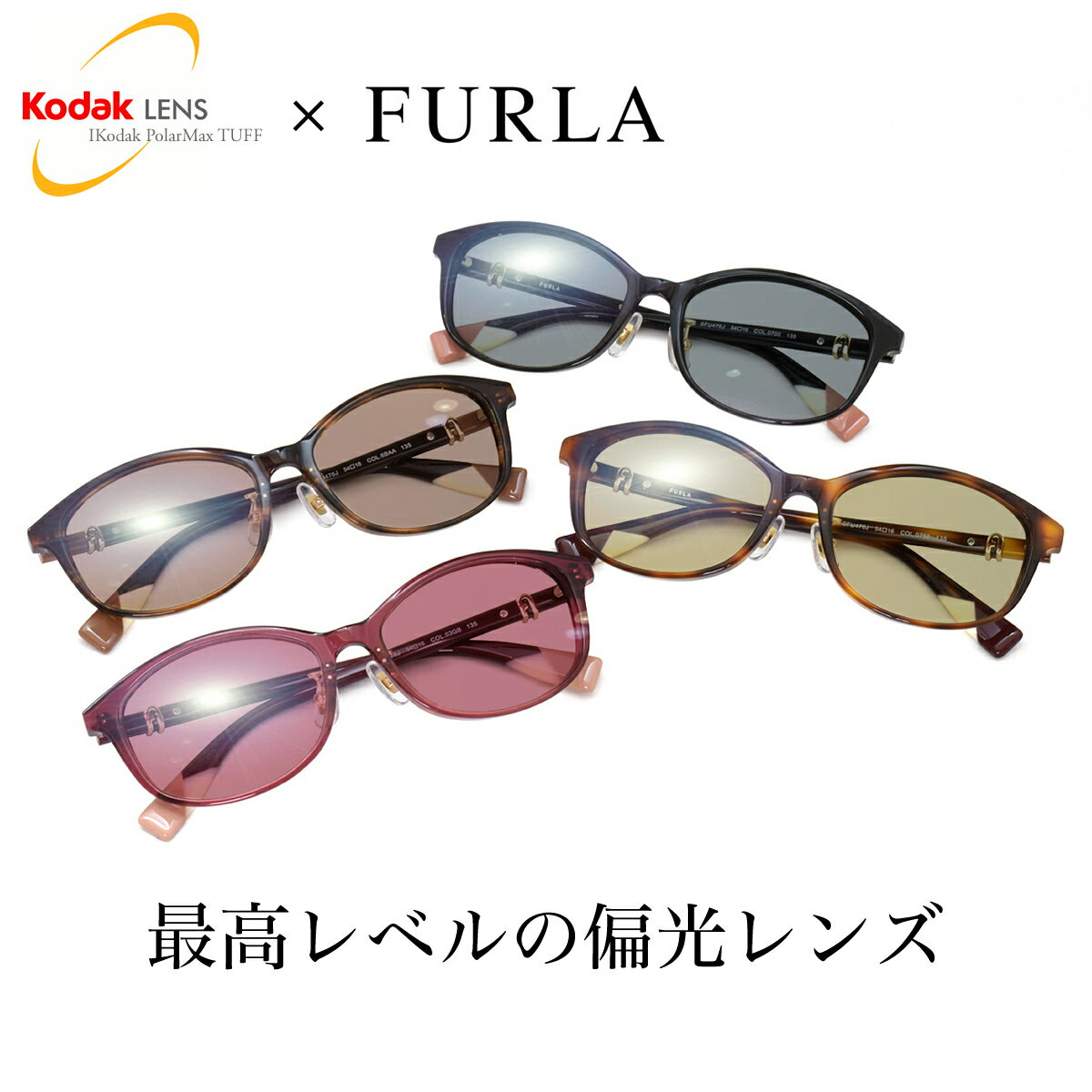 レイバン Ray-Ban メガネ RX6375F 2944 55 レイバン純正レンズ対応 丸