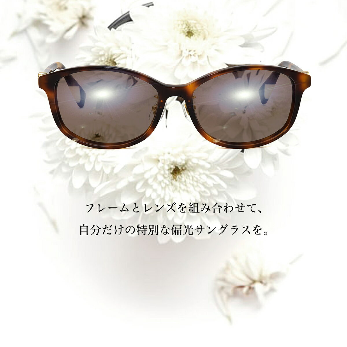 100 本物保証 楽天市場 Kodak Sfu476j Kodak コダック Furla フルラ ポラマックスタフ Polarmaxtuff 偏光サングラス 偏光レンズ 釣り ゴルフ ドライブ アウトドア レディース Os メガネ サングラスのthat S 日本全国送料無料 Stemworldeducationalservices Com 100 本物保証 楽天市場 Kodak Sfu476j Kodak コダック Furla フルラ ポラマックスタフ Polarmaxtuff 偏光サングラス 偏光レンズ 釣り ゴルフ ドライブ アウトドア レディース Os メガネ サングラスのthat S 日本全国送料無料 Stemworldeducationalservices Com