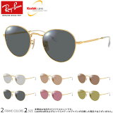 쥤Х RX3582V 49 51 å ݥޥå  и󥰥饹 դ KODAK PolarMaxTUFF и   ɥ饤 ȥɥ Ray-Ban UV400 [OS]