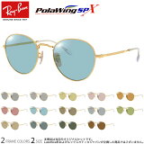 쥤Х RX3582V 49 51 ݥ饦SPX и󥰥饹 դ Polawing и ݡ ɥ饤   ȥ쥹ڸ ȿ UVå 糰å Ray-Ban [OS]