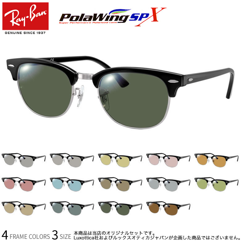 rx5154-spx.jpg rx5154-spx.jpg