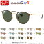 쥤Х RX6378F 2905 51  ݥ饦SPX и󥰥饹 դ Polawing и ݡ ɥ饤   ȥ쥹ڸ ȿ UVå 糰å Ray-Ban [OS]