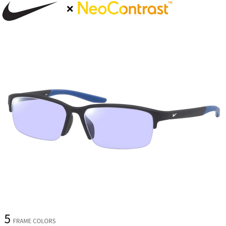 ナイキ 7136AF ネオコントラスト 眩しさを防ぐ 夜間運転 度付き NEO CONTRAST サングラス イエローカット UVカット 紫外線カット NIKE [OS]