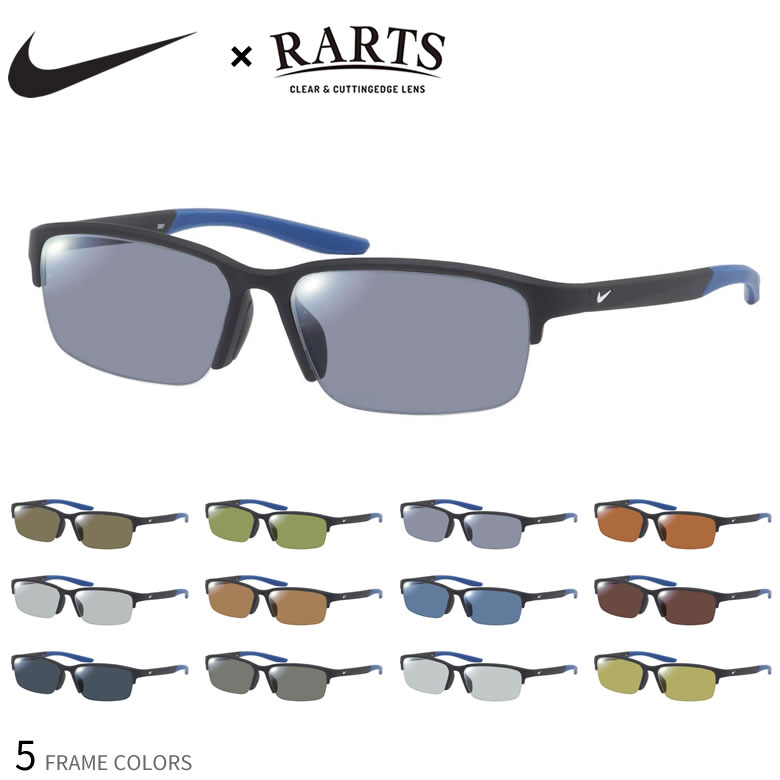 �ʥ��� 7136AF ������ �и����󥰥饹 ���դ� RARTS �и���� ���ݡ��� �ɥ饤�� ��� ����� ���ȥ쥹�ڸ� ��ȿ�� UV���å� �糰�����å� ...