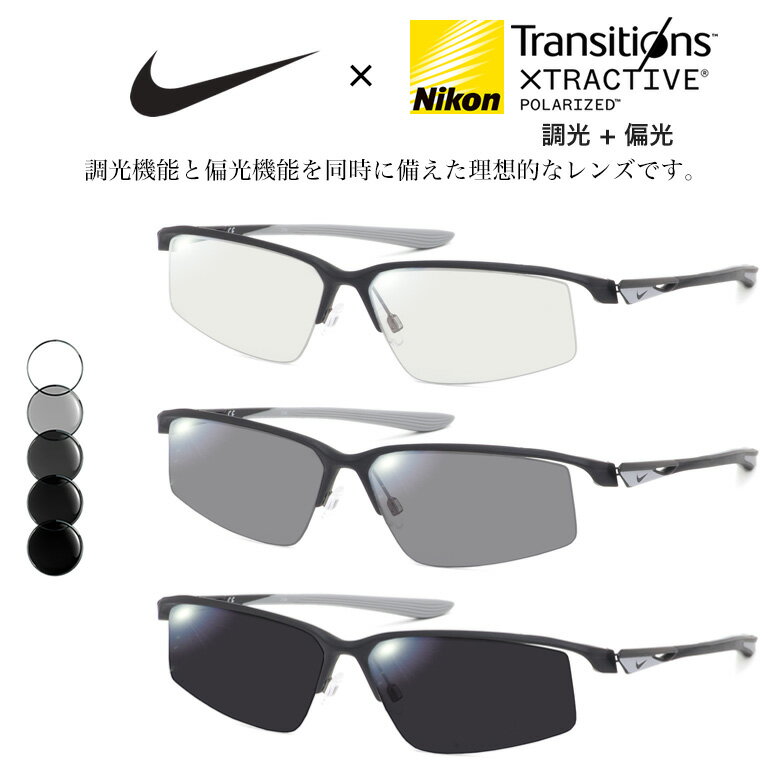 NIKE ʥ 8136AF XTPG 59 ȥ󥸥 ȥ饢ƥ ݥ饤 Ĵ и 󥰥饹  դ Ѥ ĻĴ ƥᥬ 2WAY [OS]