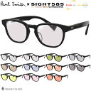ポールスミス Gaffney-J サングラス SIGHT585 サイト...(4)