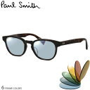 ポールスミス Gaffney-J ライトカラー サングラス セット 薄い色 UVカット 紫外線カット Paul Smith あす楽対応 UV400 [OS]