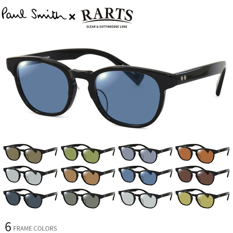 ݡ륹ߥ Gaffney-J  и󥰥饹 դ RARTS и ݡ ɥ饤   ȥ쥹ڸ ȿ UVå 糰å ֳå Paul Smith UV400 [OS]