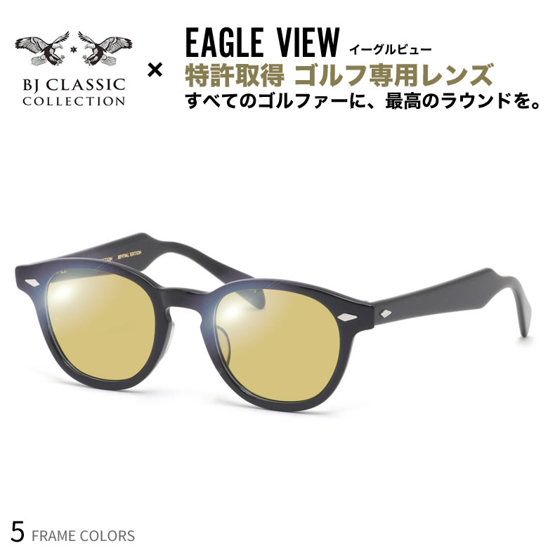 BJ饷å쥯JAZZ 46 ӥ塼  󥰥饹 դ ƥ˥  ݡ UVå 糰å BJ CLASSIC COLLECTION EAGLE VIEW б UV400 [OS]