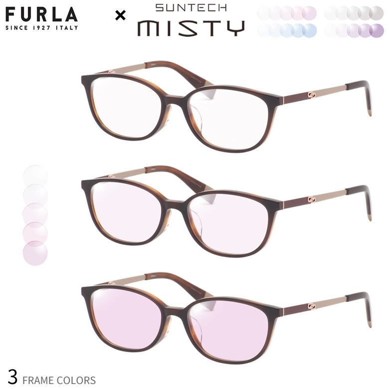 フルラ フルラ VFU527J サンテック ミスティ 調光 サングラス 眼鏡 度付き 色が変わる ライトカラー フォトクロミック UVカット 紫外線カット FURLA ダテメガネ 2WAY [OS]