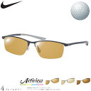 ゴルフ専用レンズセット ナイキ 6077AF 57サイズ アクティビューゴルフ Actiview Golf UVカット ゴルフ ブルーライトカット ブラウン 運...