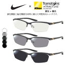 NIKE ナイキ 7140AF XTPG 57サイズ/60サイズ トラ...(4)