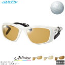 ゴルフ専用レンズセット エアフライ AF-303D2 55サイズ アクティビューゴルフ Actiview Golf UVカット ゴルフ ブルーライトカット ブラ...