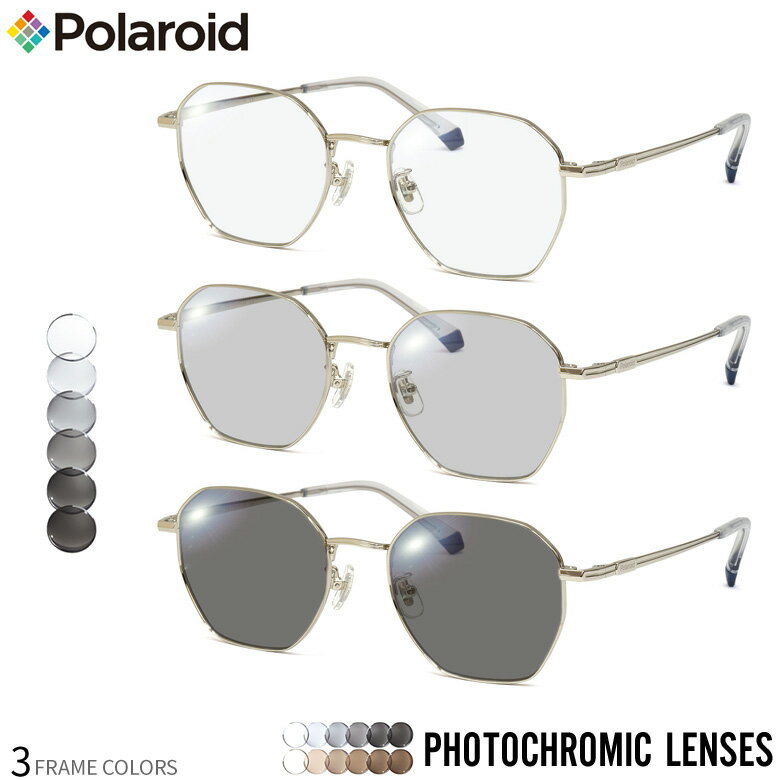 乐天商城 - ポラロイド PLDCN0001/F 50サイズ 調光 サングラス 眼鏡 度付き 色が変わる UVカット 紫外線カット フォトクロミック Polaroid UV400 ダテメガネ 2WAY [OS]