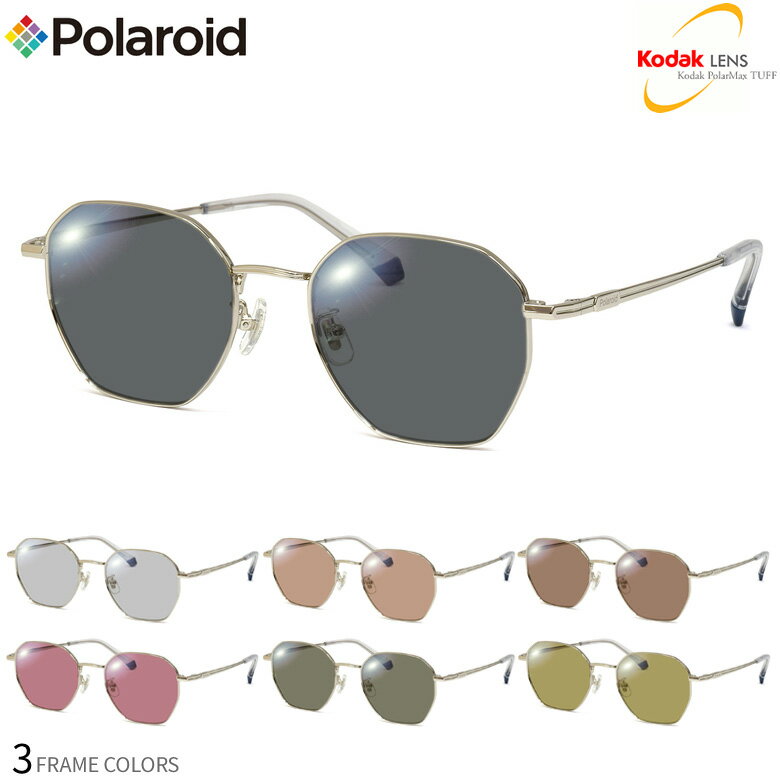 樂天商城 - ポラロイド PLDCN0001/F 50サイズ コダック ポラマックス タフ 偏光サングラス 度付き KODAK PolarMaxTUFF 偏光レンズ 釣り ゴルフ ドライブ アウトドア Polaroid UV400 [OS]