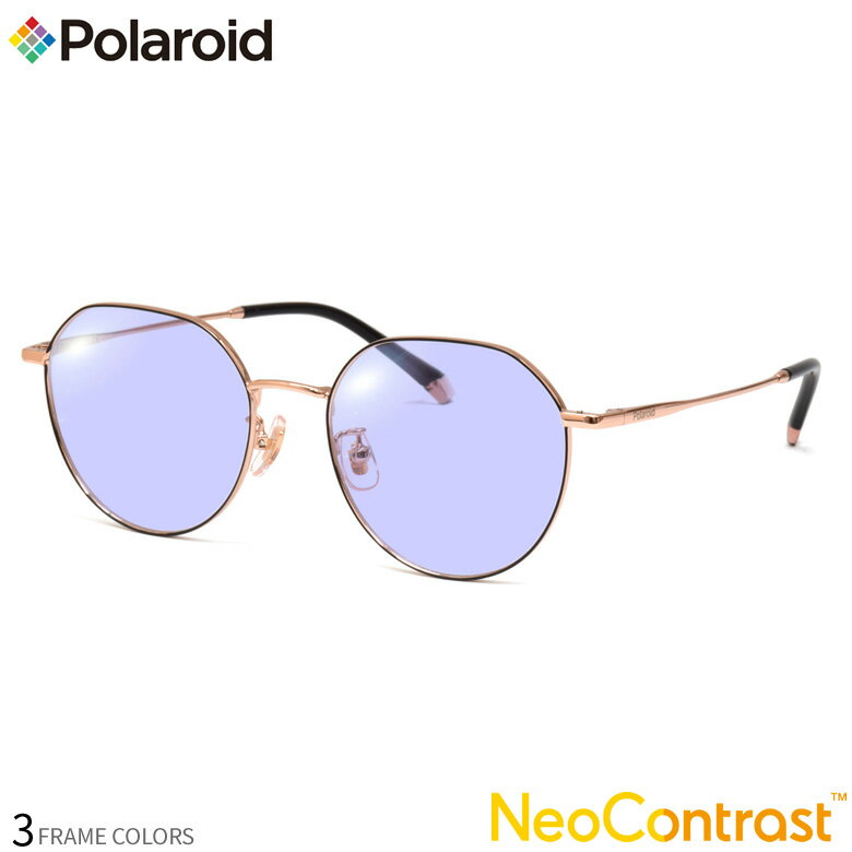 乐天商城 - Polaroid PLDCN0008/F NC 50サイズ ネオコントラスト 眩しさを防ぐ 夜間運転 度付き NEO CONTRAST サングラス イエローカット UVカット 紫外線カット[OS]