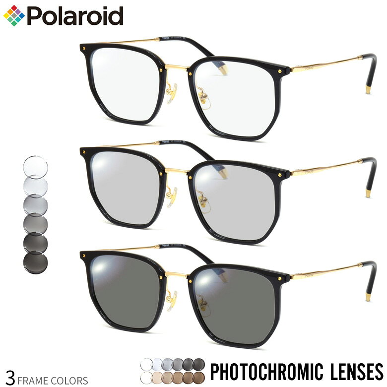 乐天商城 - ポラロイド PLDCN0011/F 50サイズ 調光 サングラス 眼鏡 度付き 色が変わる UVカット 紫外線カット フォトクロミック Polaroid UV400 ダテメガネ 2WAY [OS]