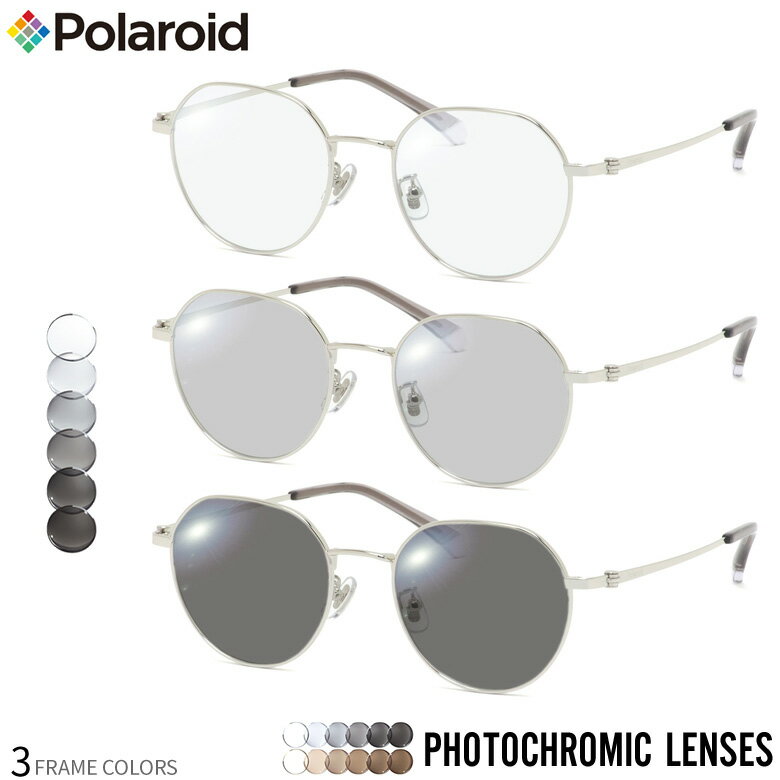 樂天商城 - ポラロイド PLDCN0085/F 50サイズ 調光 サングラス 眼鏡 度付き 色が変わる UVカット 紫外線カット フォトクロミック Polaroid UV400 ダテメガネ 2WAY [OS]