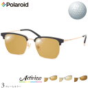ゴルフ専用レンズセット ポラロイド PLDCN0089/F 53サイズ アクティビューゴルフ Actiview Golf UVカット ゴルフ ブルーライトカット...