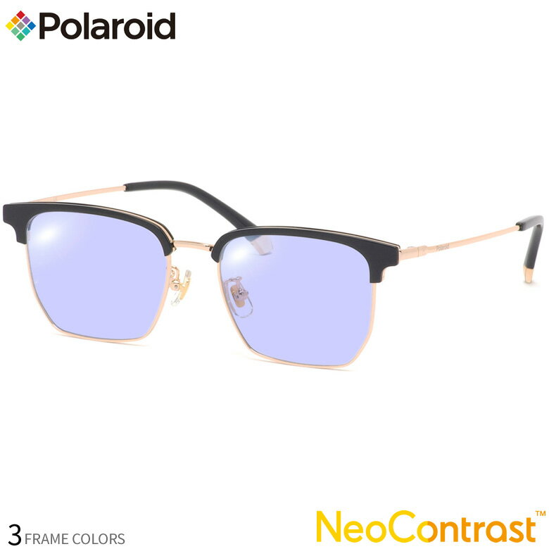 樂天商城 - Polaroid PLDCN0089/F NC 50サイズ ネオコントラスト 眩しさを防ぐ 夜間運転 度付き NEO CONTRAST サングラス イエローカット UVカット 紫外線カット[OS]