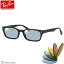 ֥쥤Х RX5017A LC 52 ˥塼饤ȥ顼 󥰥饹 å ֥롼 졼 ֥饦 ꡼   UVå 糰å Ray-Ban б UV400 [OS]פ򸫤