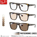 Co RX7228F 55TCY  TOX ዾ xt Fς UVJbg OJbg tHgN~bN Ray-Ban yΉ UV400 _eKl 2WAY [OS]