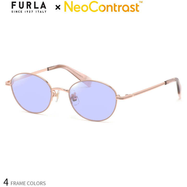 フルラVFU751J48サイズネオ...