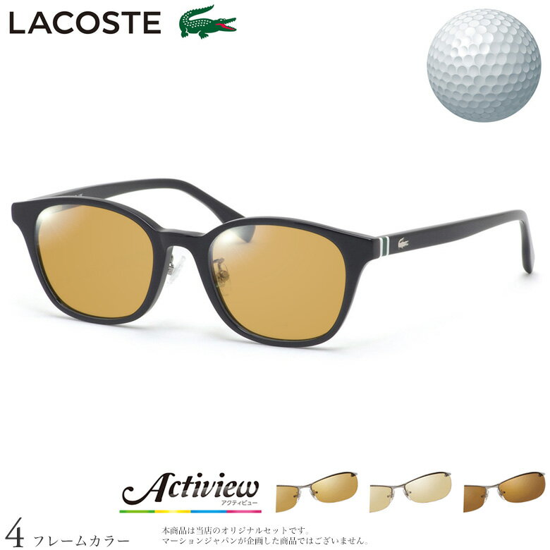 ��������ѥ�󥺥��å� �饳���� L2943LB 49������ �����ƥ��ӥ塼����� Actiview Golf UV���å� ����� �֥롼�饤�ȥ��å� �֥饦��...