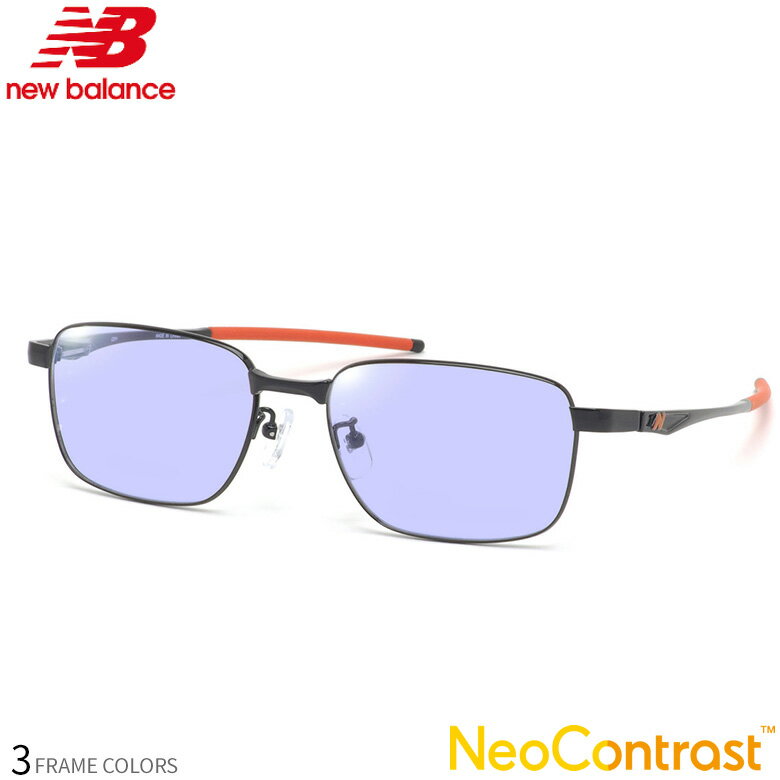乐天商城 - ニューバランス NB07048 NC 54サイズ ネオコントラスト 眩しさを防ぐ 夜間運転 度付き NEO CONTRAST サングラス イエローカット NEW BALANCE UVカット 紫外線カット[OS]