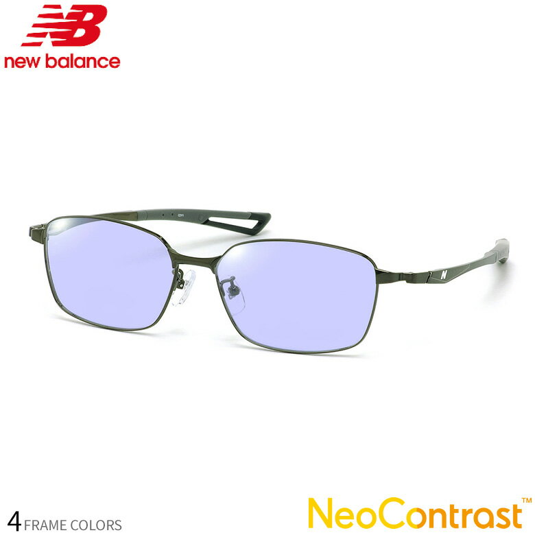 樂天商城 - ニューバランス NB07055 NC 55サイズ ネオコントラスト 眩しさを防ぐ 夜間運転 度付き NEO CONTRAST サングラス イエローカット NEW BALANCE UVカット 紫外線カット[OS]