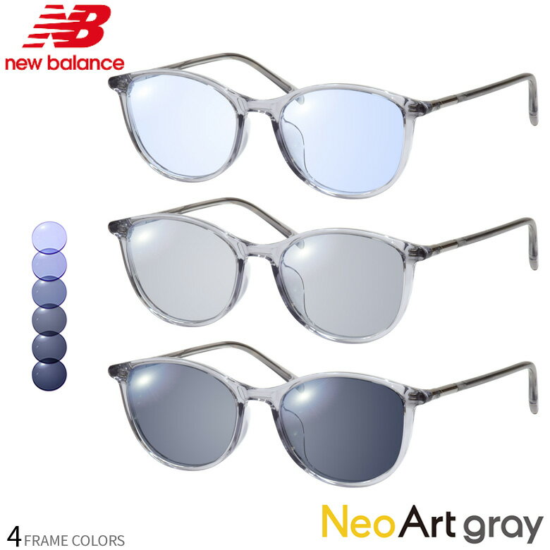 乐天商城 - ニューバランス NB09375X 51サイズ ネオアートグレー 調光 サングラス おしゃれなライトブルーレンズが 日差しの中では濃いグレーに変化 眩しさを防ぐ 夜間運転もOK NEO ART GREY イエローカット UVカット 紫外線カット NEW BALANCE UV400 ダテメガネ 2WAY [OS]