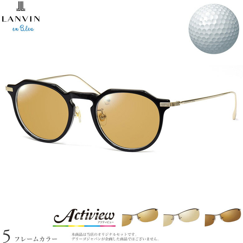 ��������ѥ�󥺥��å� ���Х󥪥�֥롼 VLB001J 47������ �����ƥ��ӥ塼����� Actiview Golf UV���å� ����� �֥롼�饤�ȥ��å�...