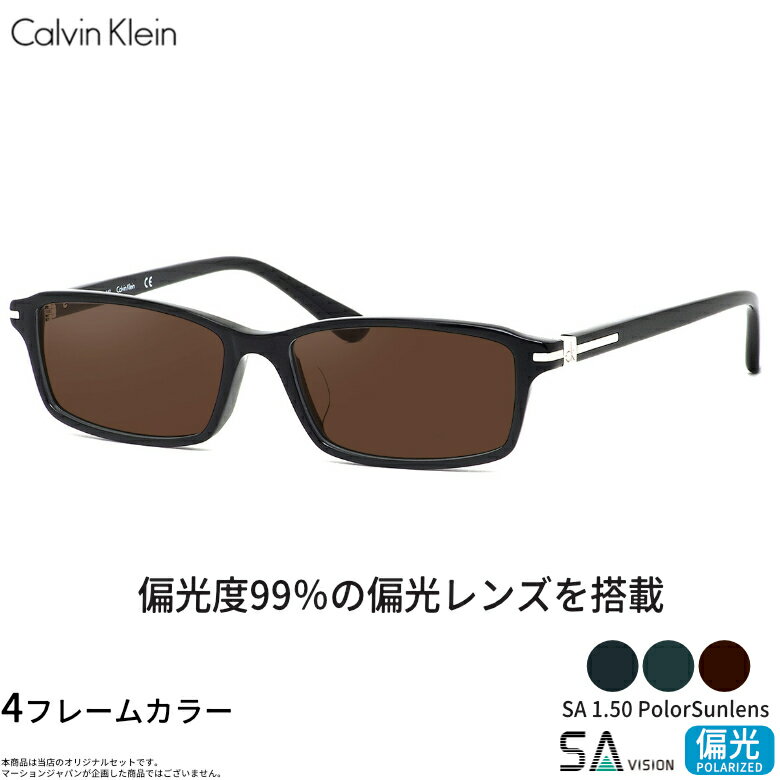 楽天市場】カルバンクライン（サングラス｜眼鏡・サングラス）：バッグ